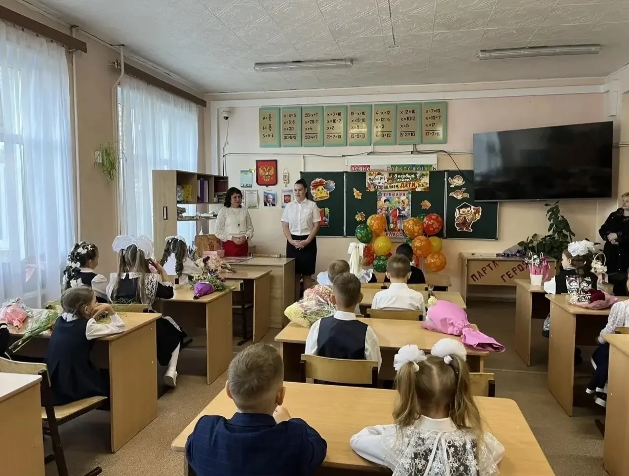 День знаний: продолжаем говорить о безопасности