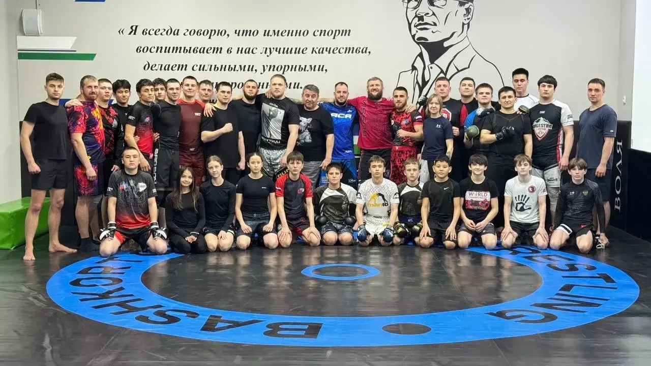 🧑‍🎓В Уфе 18-19.04.2026 проходит мастер-класс и тренерский семинар по руководством ста...
