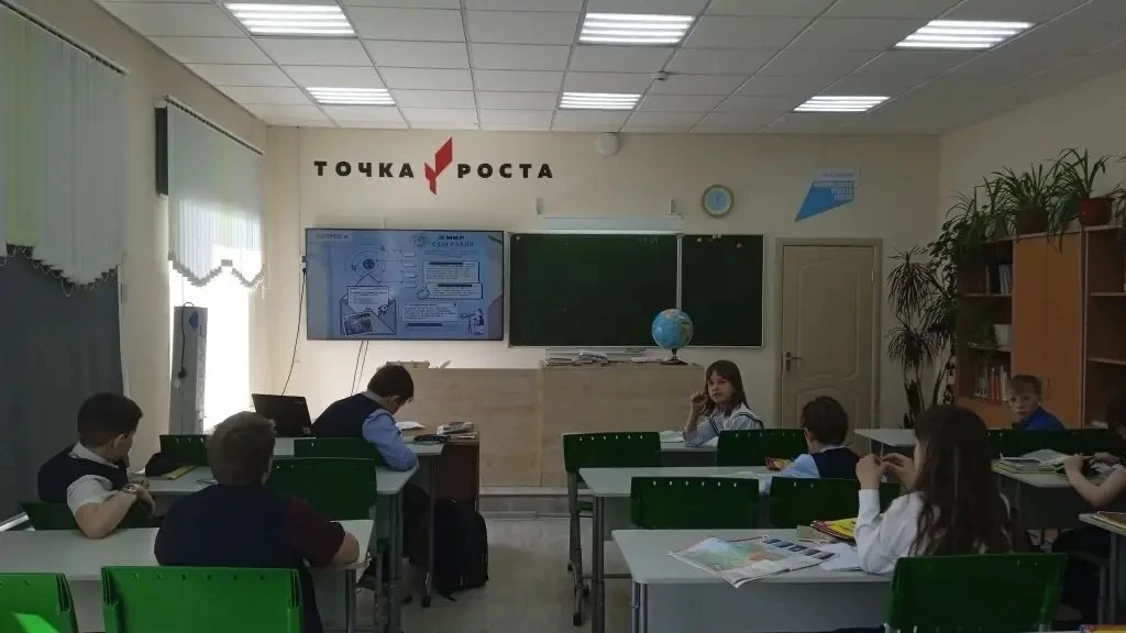 🧭 Весь мир в одном классе! В нашей школе прошел «День географии» 🌍✨