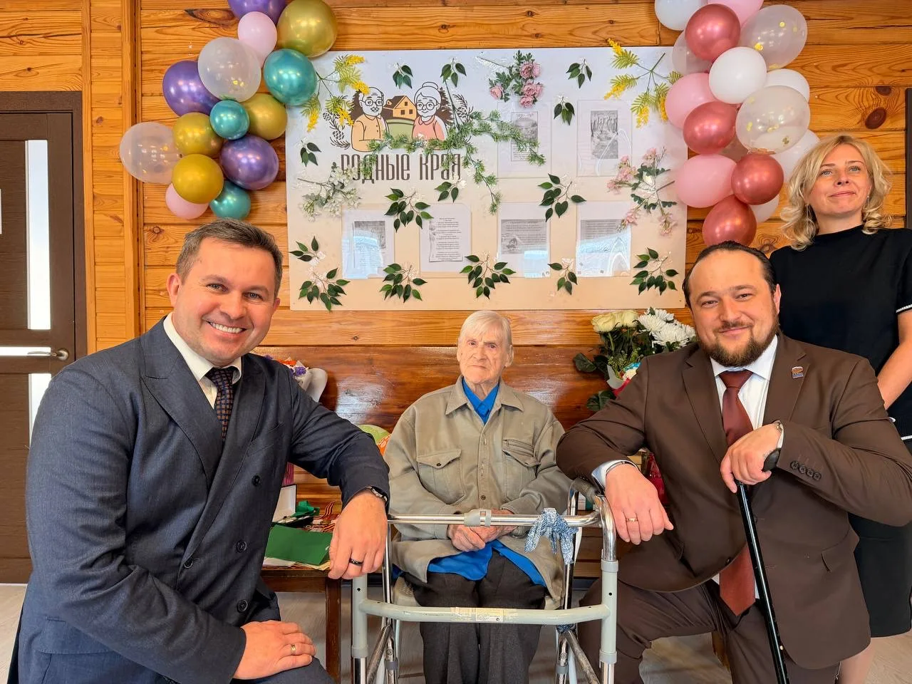 Сегодня вместе с мэром Дмитрием Махиней мы поздравили с 103-летием Анну Михайловну Сури...