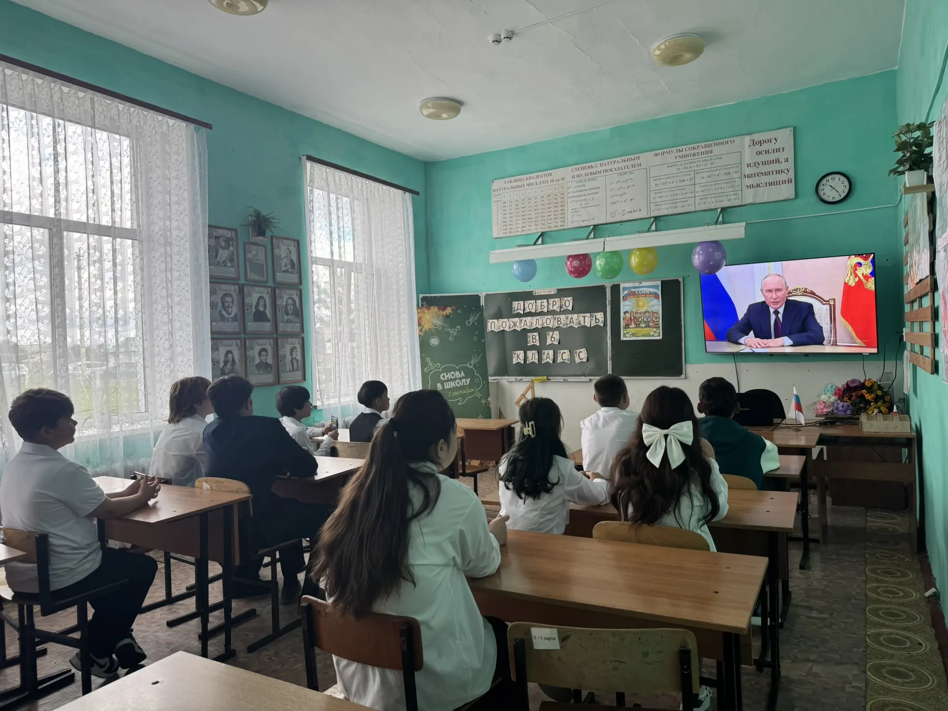🚀 **ПУСК! Наш учебный год успешно стартовал!** 🚀