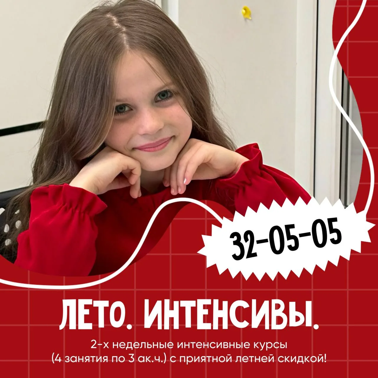 Научить ребёнка читать на английском проще, чем кажется. Или нет?..