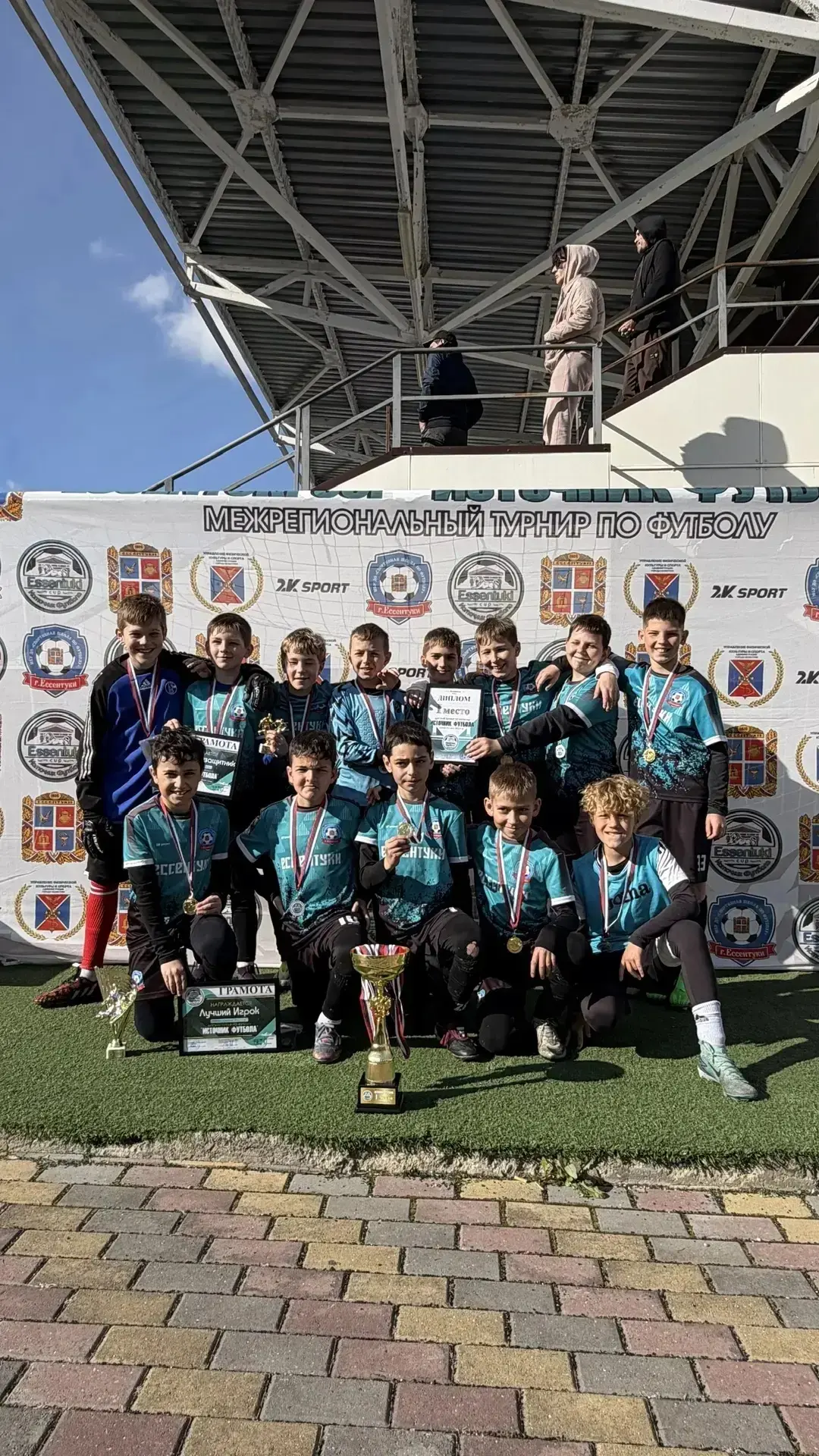 🏆 Турнир «Источник футбола» в Ессентуках завершился победой наших!  В Ессентуках завершился детский 
