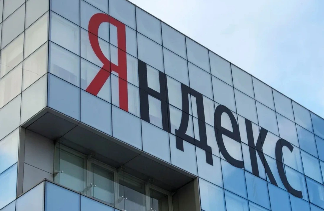 Яндекс запустил гибридный поиск — аналогов в России нет 🤖