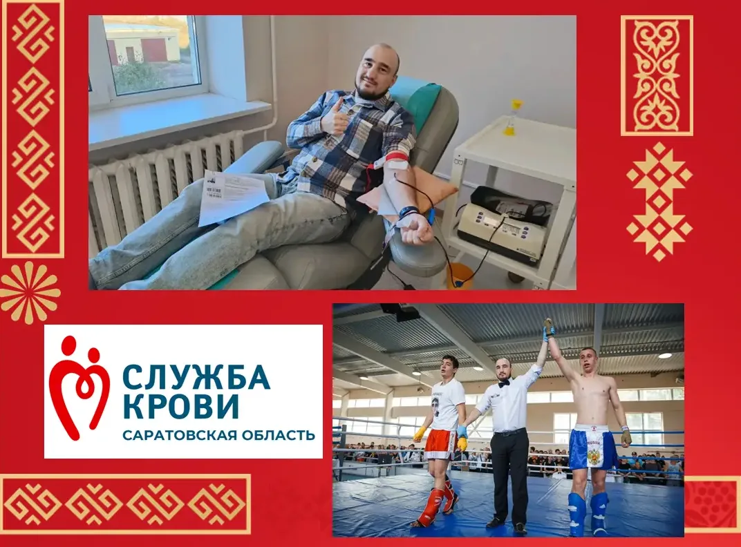 💢 ТРАДИЦИИ СИЛЫ И ДУХА 💢