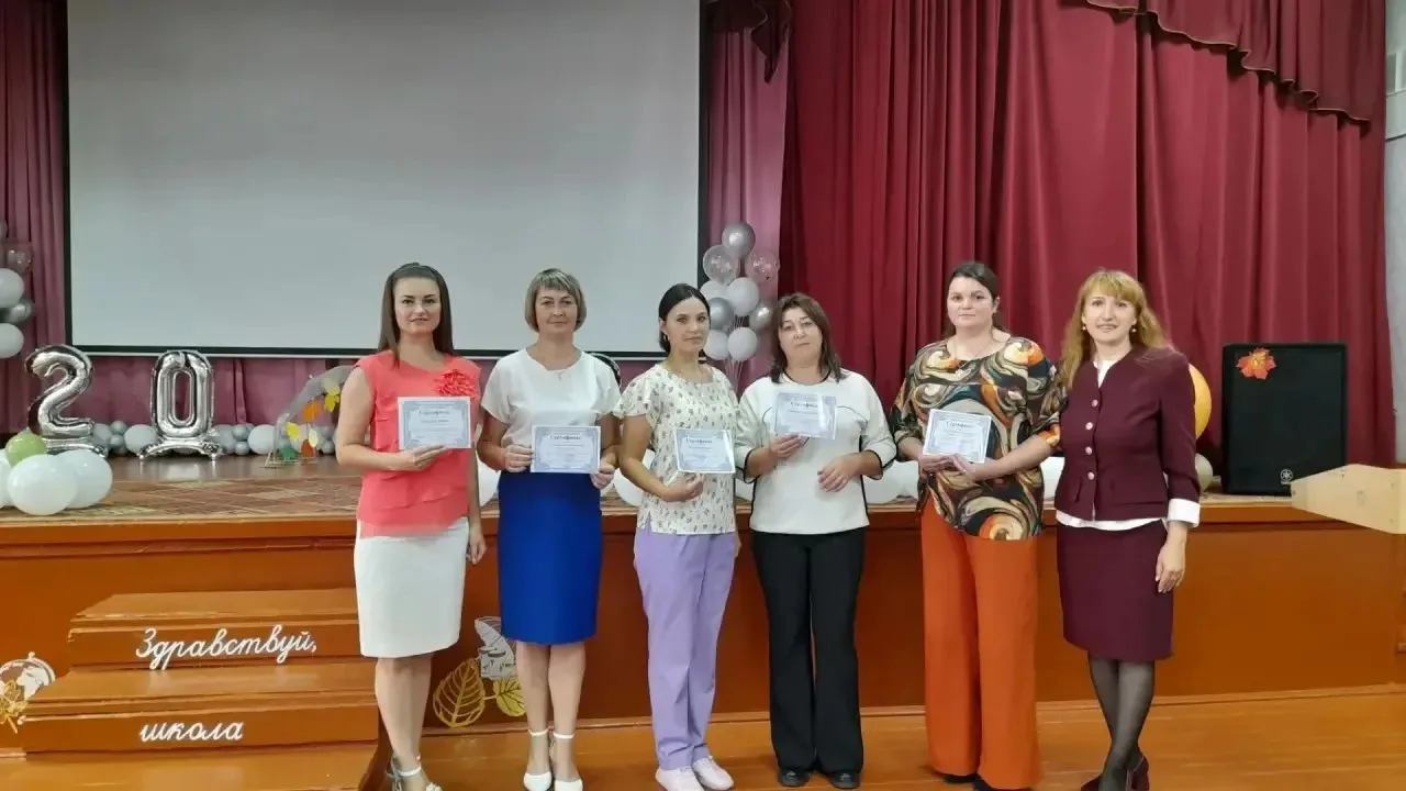 📚 27 августа - первый день августовской педагогической конференции!