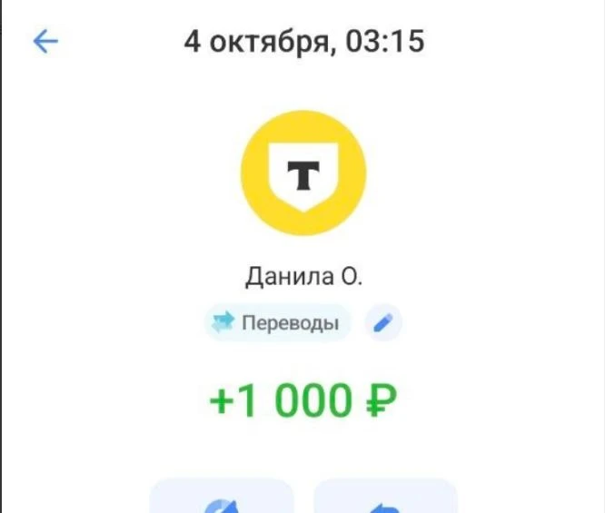 Спасибо за поддержку ребят! Крепкий тыл — это тоже героизм, и таких людей сегодня мало.
