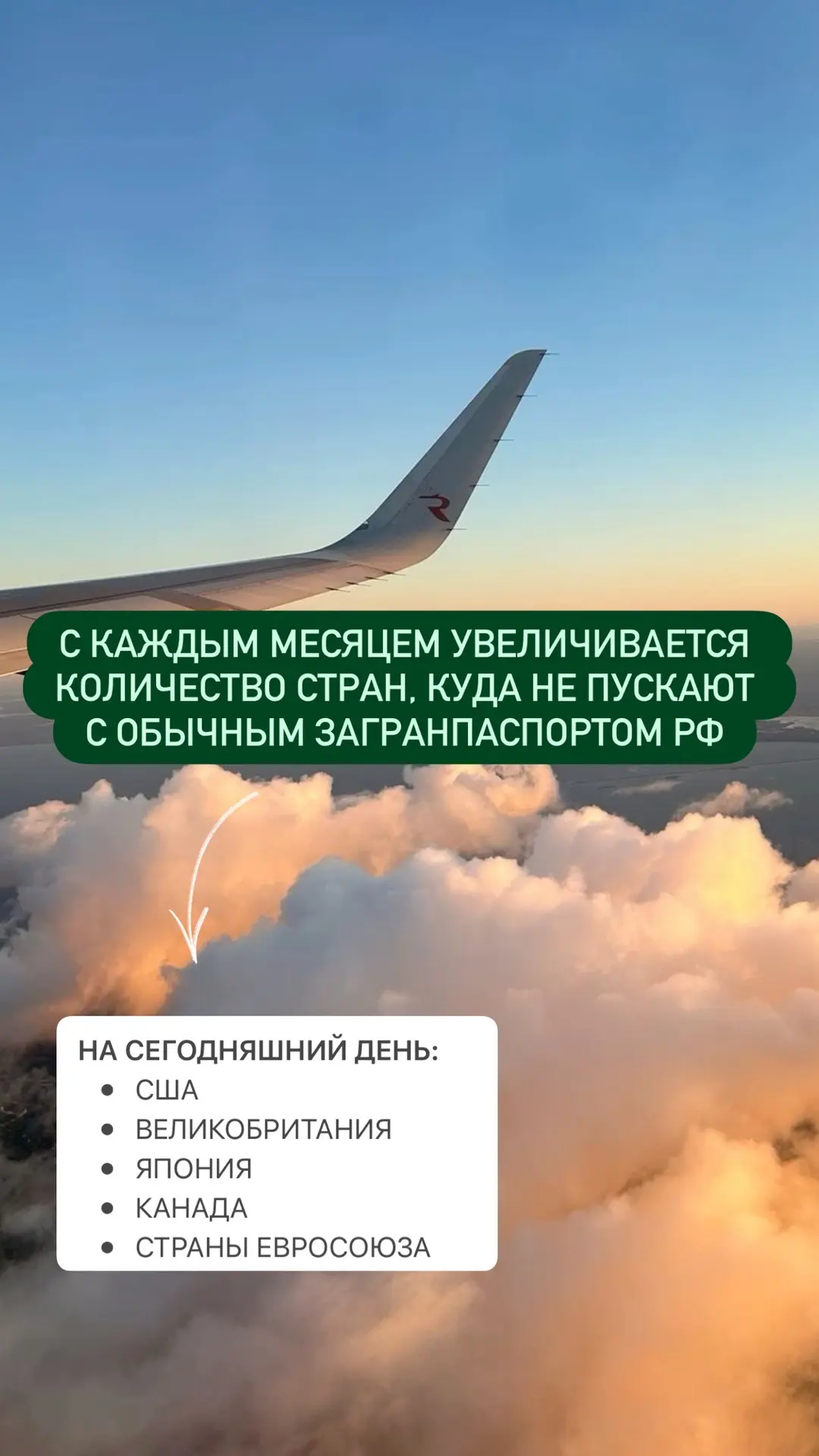 Для записи на консультацию — звоните по номеру 👇🏻

+7(978)541-82-41
+7(978)064-80-55
+7(978)345-27