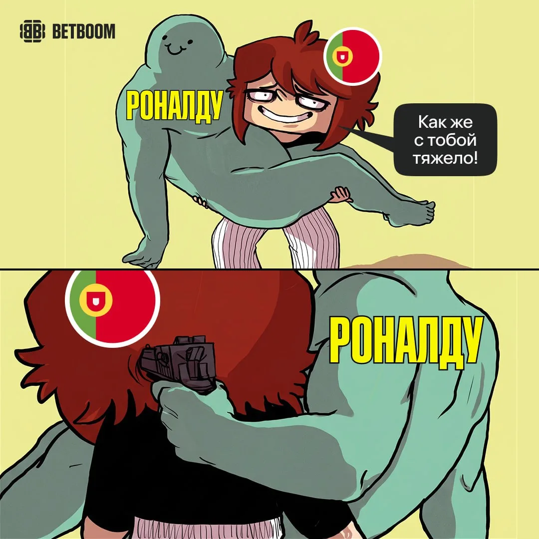 Отношения Роналду и сборной Португалии последние годы 🇵🇹🌚