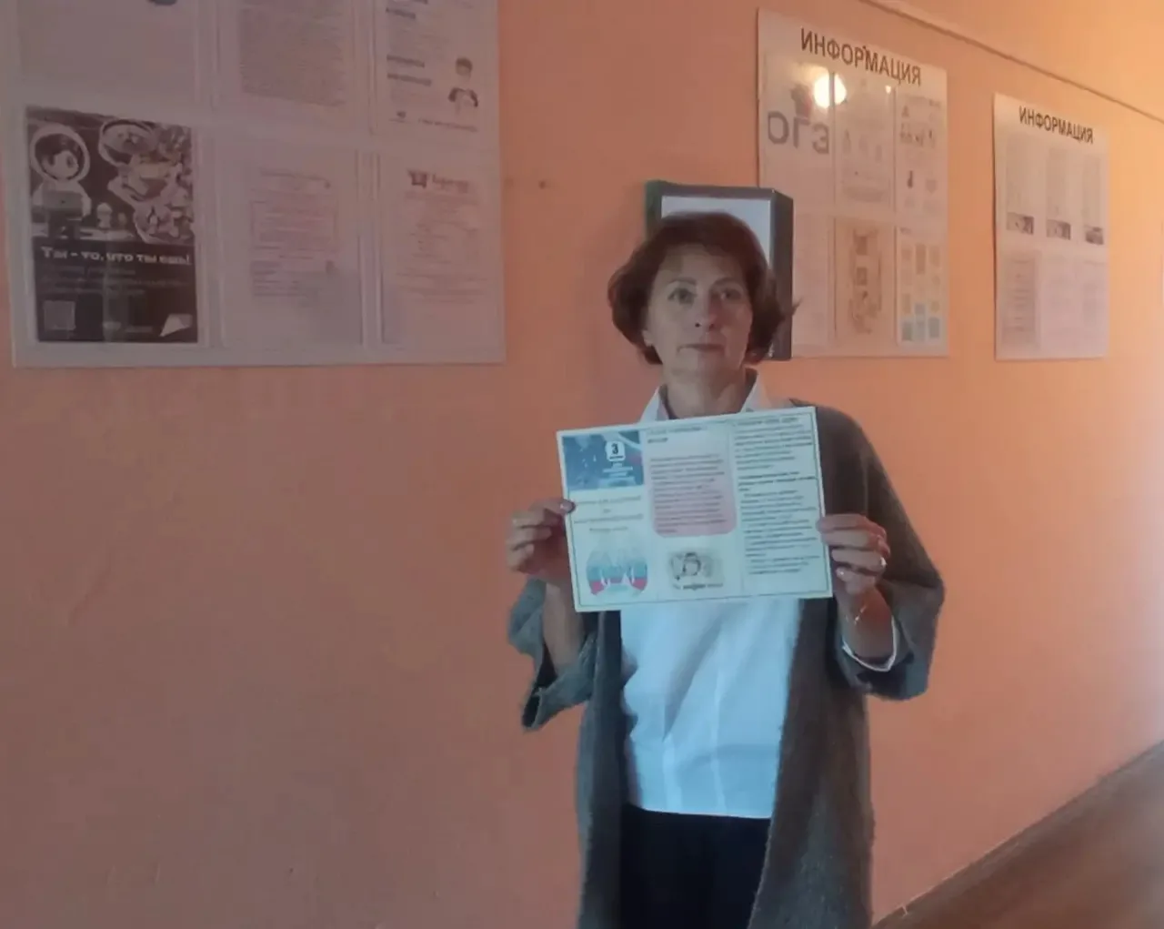Акция «Осторожно, терроризм»: бдительность и безопасность в наших руках!