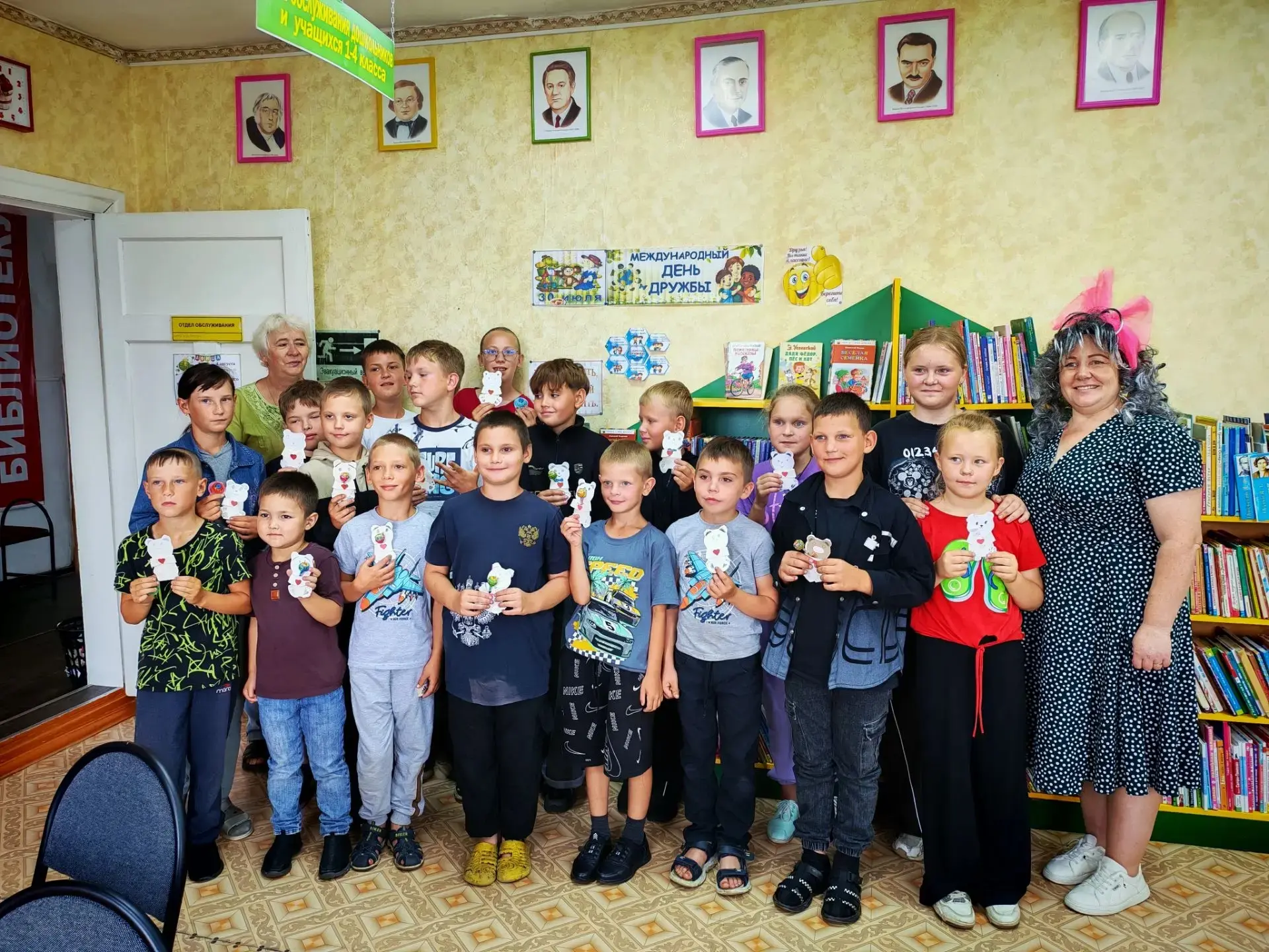 🎉 День Дружбы — праздник, который согревает сердца! 🎉

30 июля в Центральной детской библиотеке МК