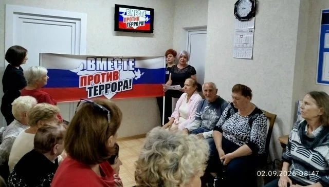 Люди старшего поколения получили нужные знания