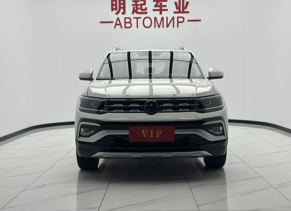 VOLKSWAGEN НАДЁЖНЫЙ ВЫБОР ДО 2,5 МЛН ₽ 🚘