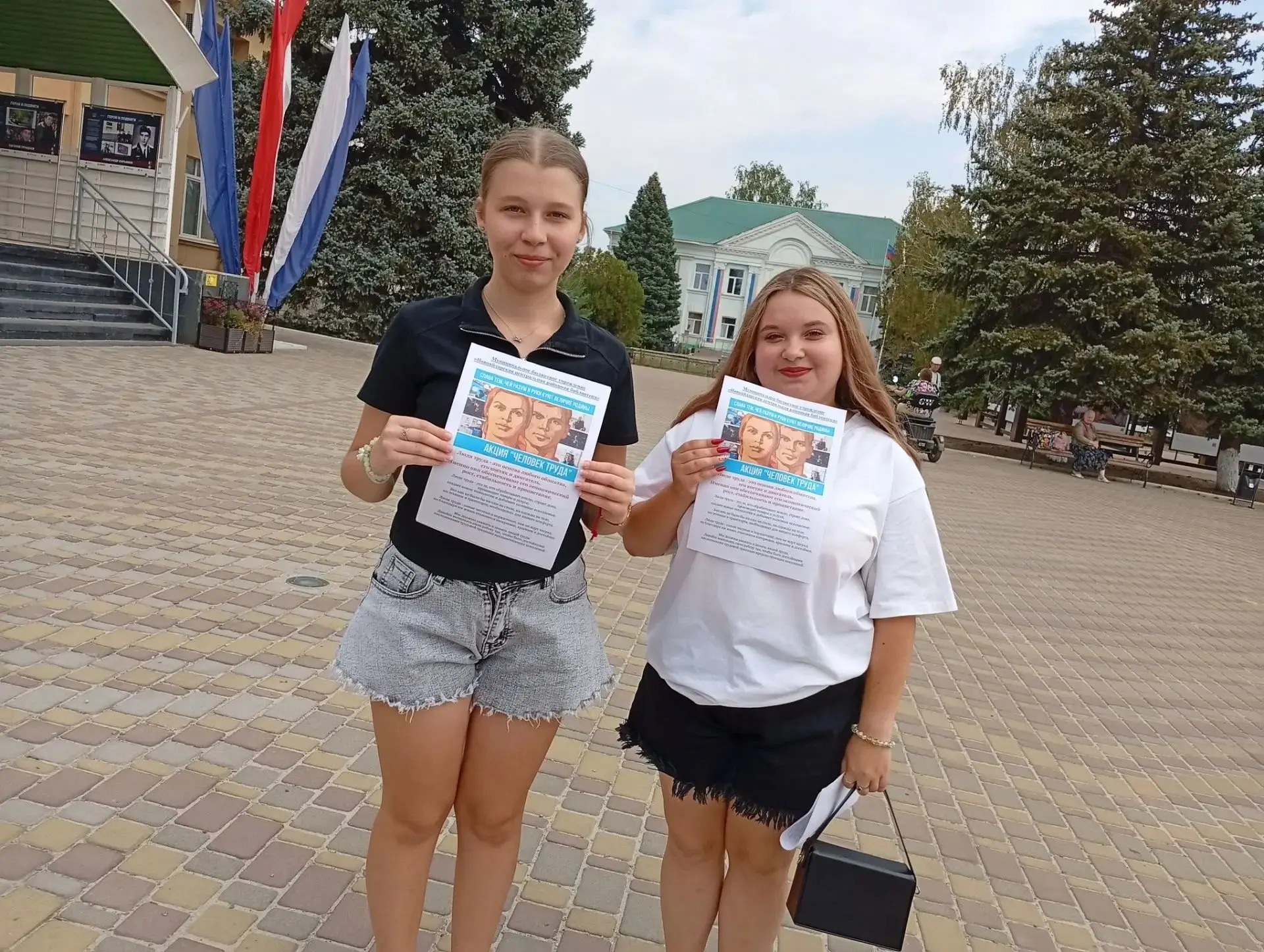 В Новоайдарской центральной районной библиотеке прошла акция «Луганщина трудовая»