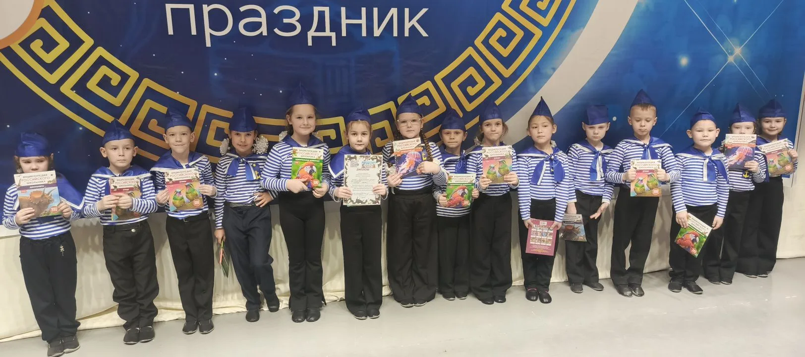 Конкурс «Юные защитники Отечества».