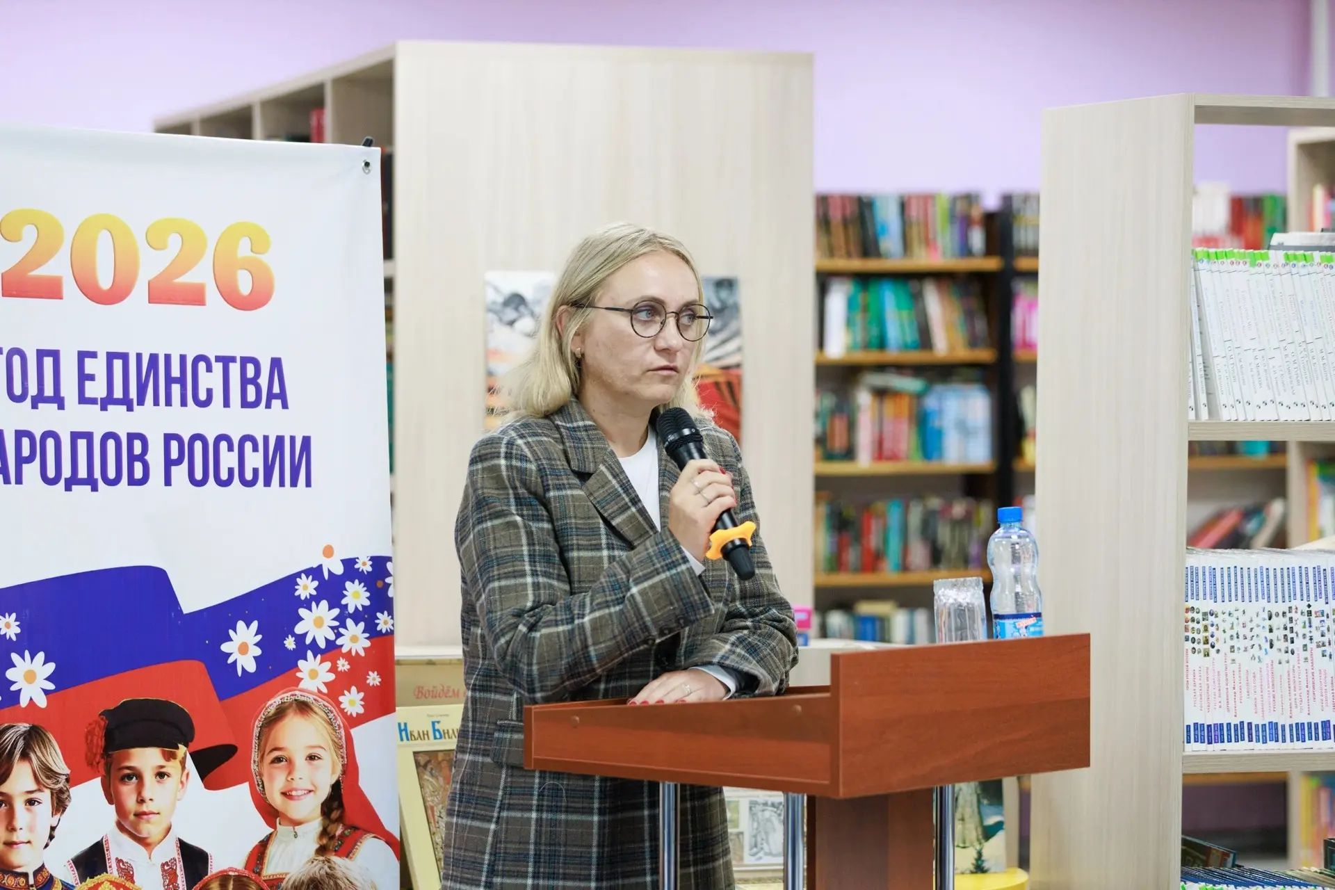 👥 «Социальный маршрут» в Маревском округе