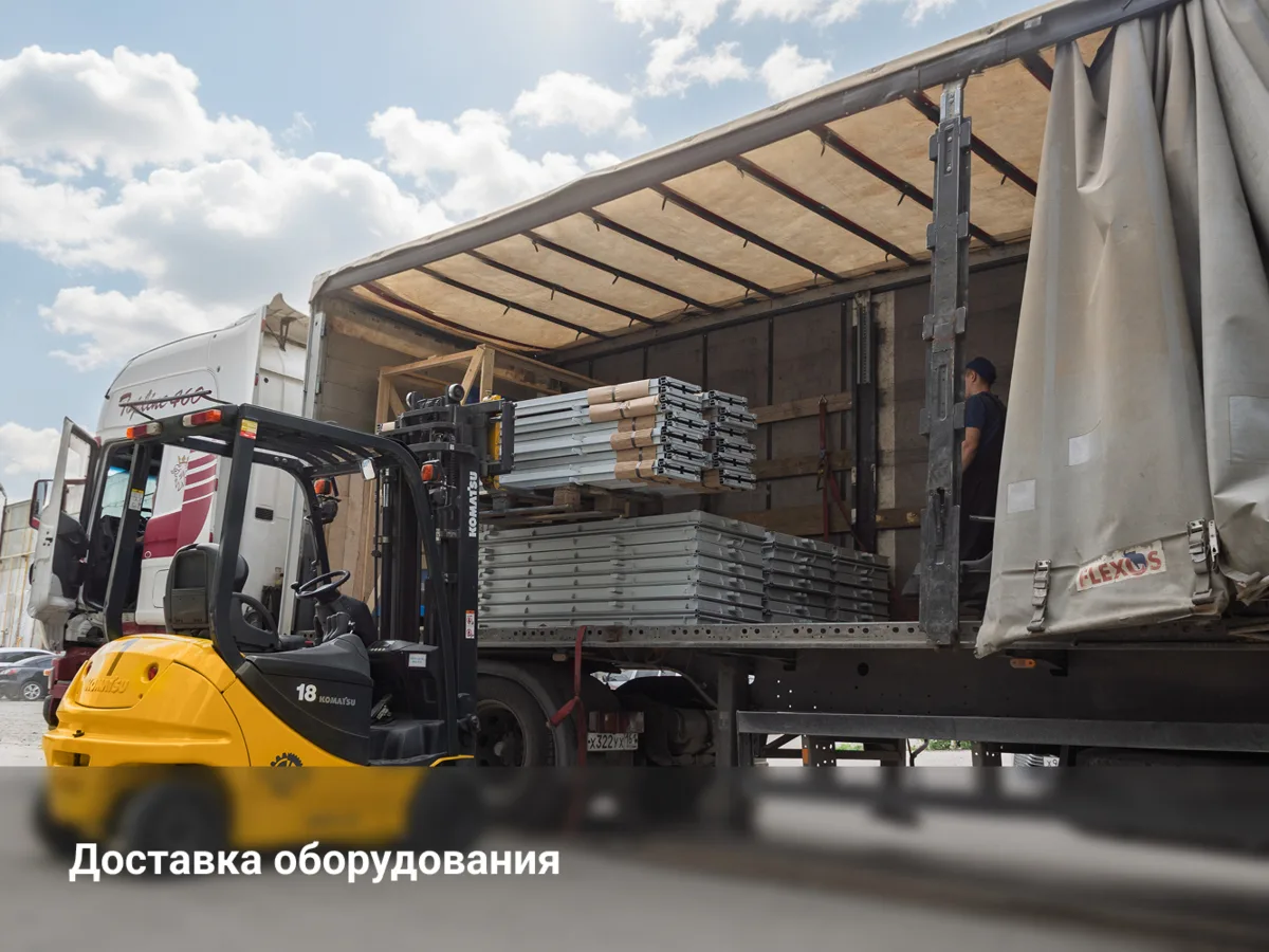 Доставка оборудования

Заказывая оборудование «АлтайСтройМаш», вы можете быть уверены, что труднос