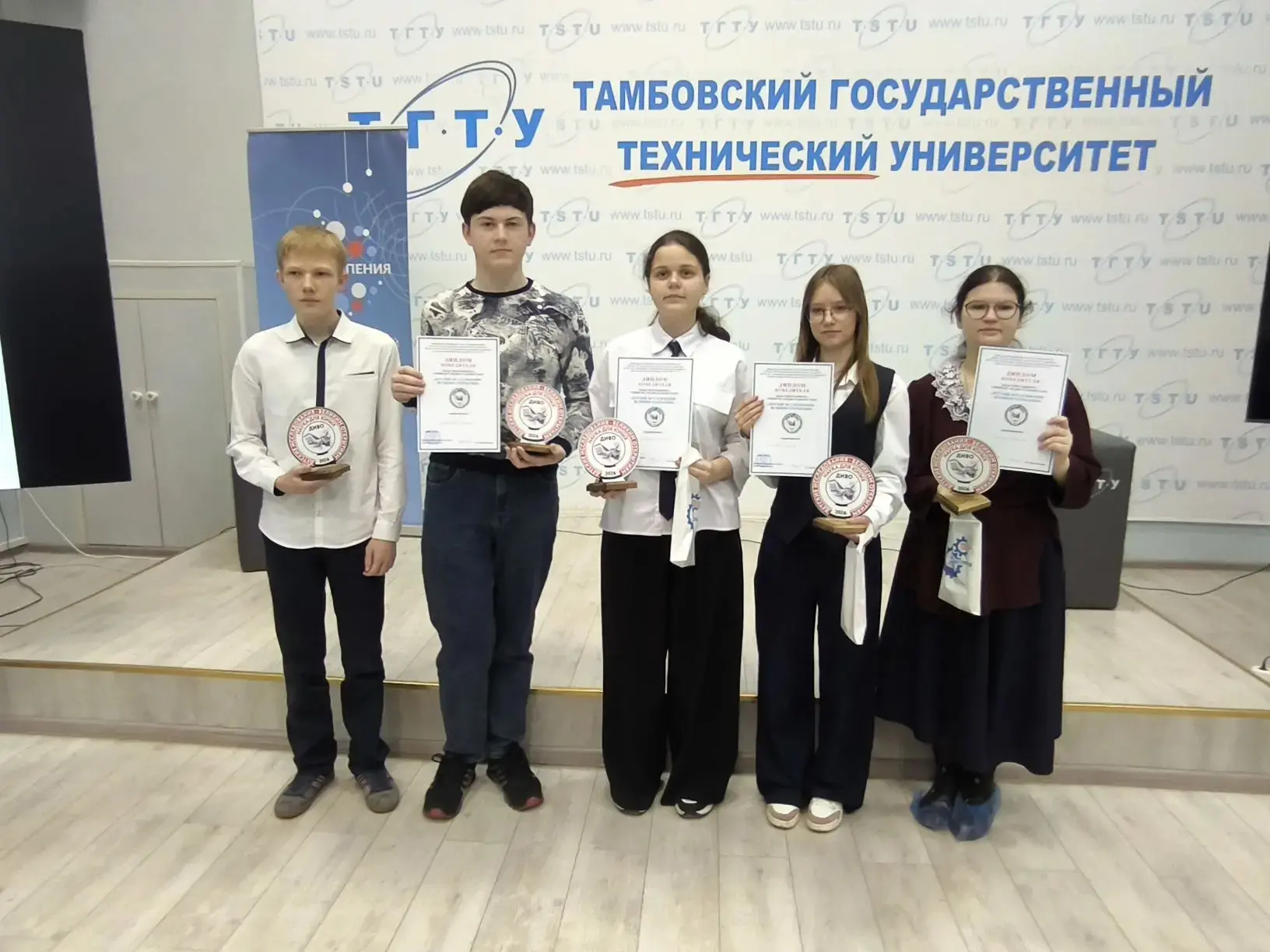 🏆Ляшенко Артем, обучающийся 9 «Б» класса МБОУ Староюрьевской СОШ стал победителем XVI областного кон