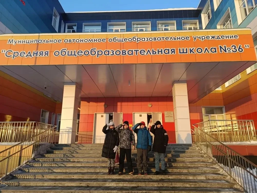 🏆Отечества славные сыны  14 февраля  на базе Центра туризма и экологии прошла городская туристско-па