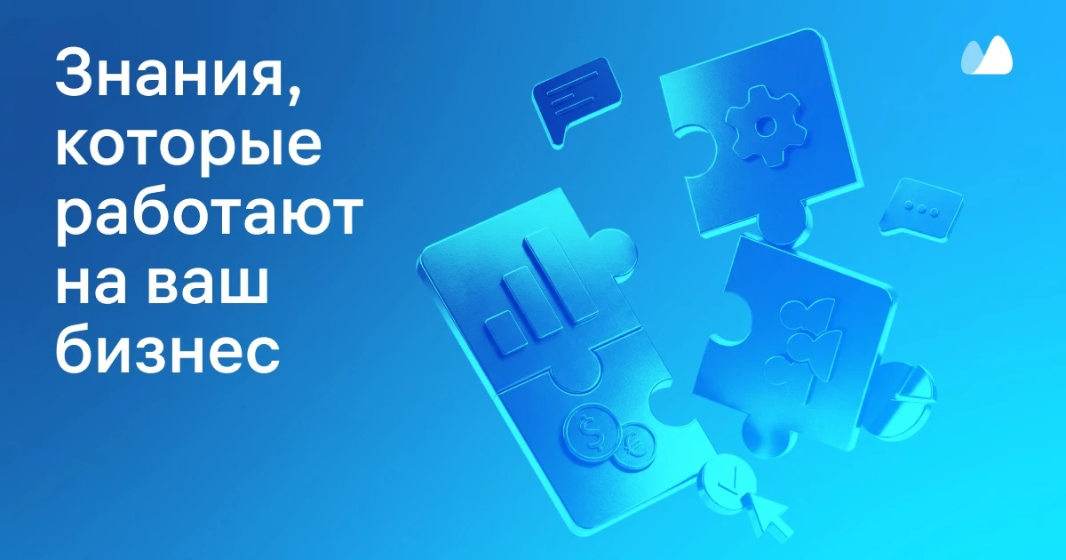 Учиться никогда не поздно. Если вы предприниматель

Собрали подборку бесплатных курсов Учебного цент