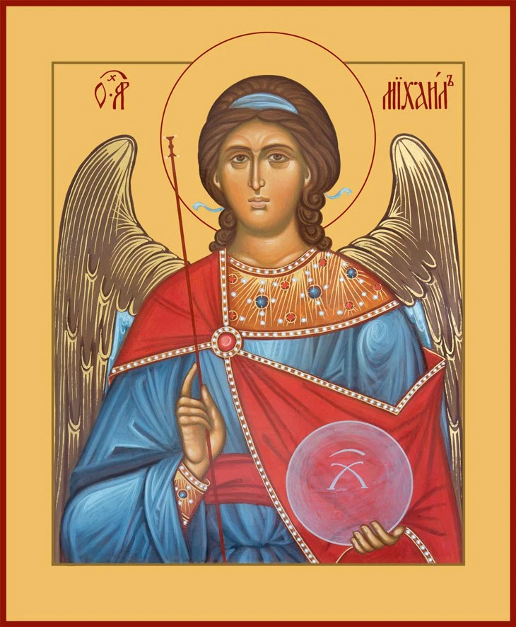 🪔Молитва архистратигу Михаилу от злых сил.

«О, святой Михаил Архангел, помилуй нас, грешных, требу