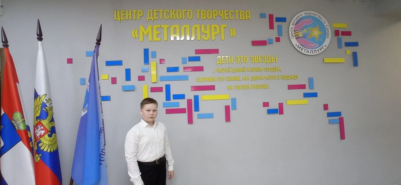 Родион Бугринский принял участие в  конкурсе «Пушкин – наше всё!», приуроченному ко Дню...