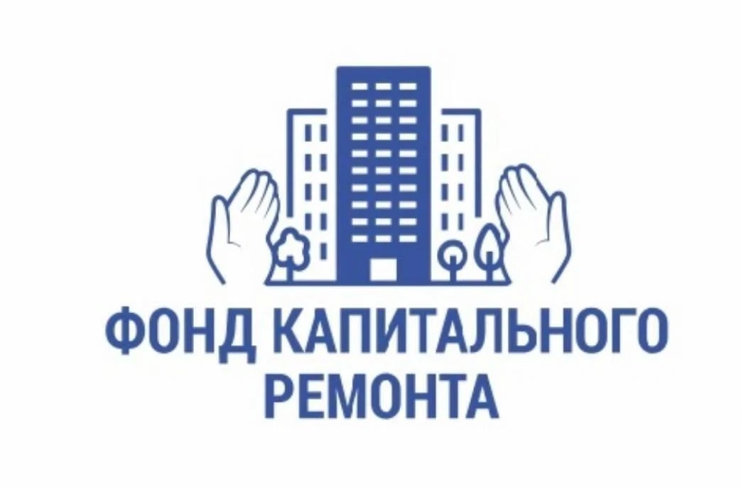 Уважаемые жители Ленинского района!