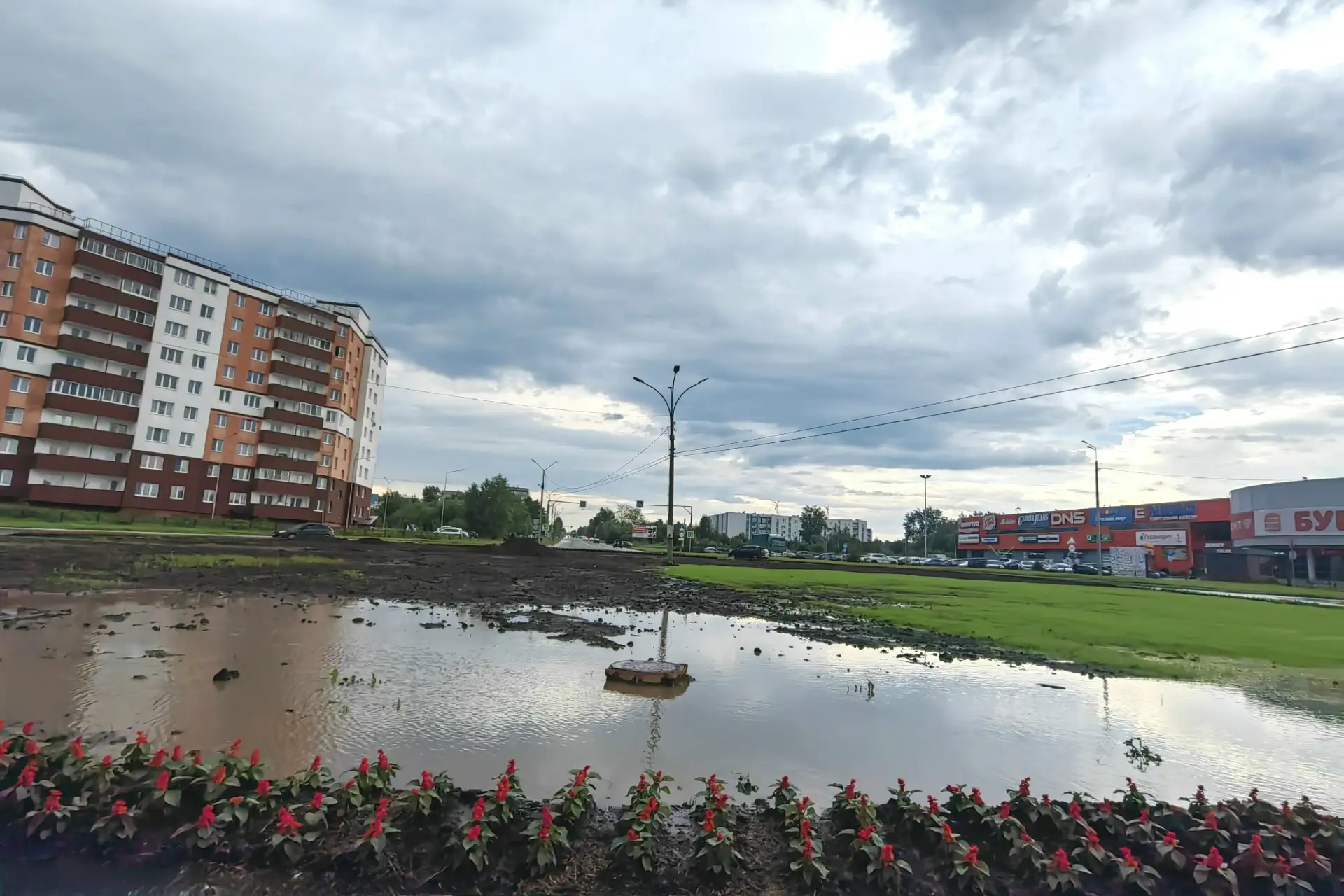Как вам первые две недели лета?