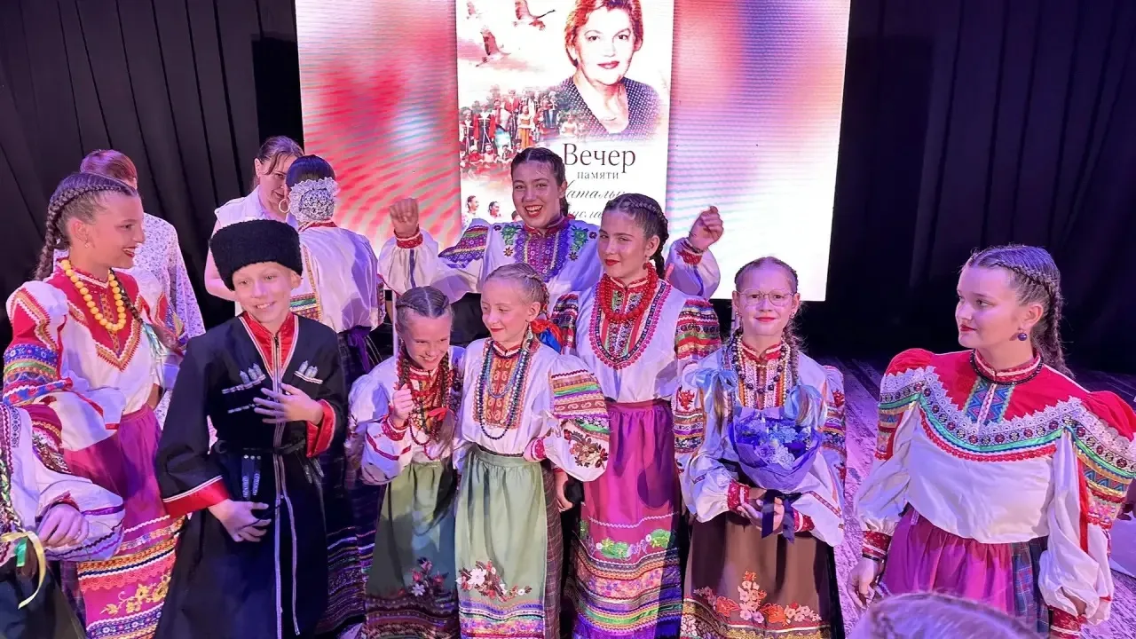 ✨Вчера в Доме культуры «Факел» прошел вечер памяти Натальи Станиславовны Кобцевой.

Открыла этот веч