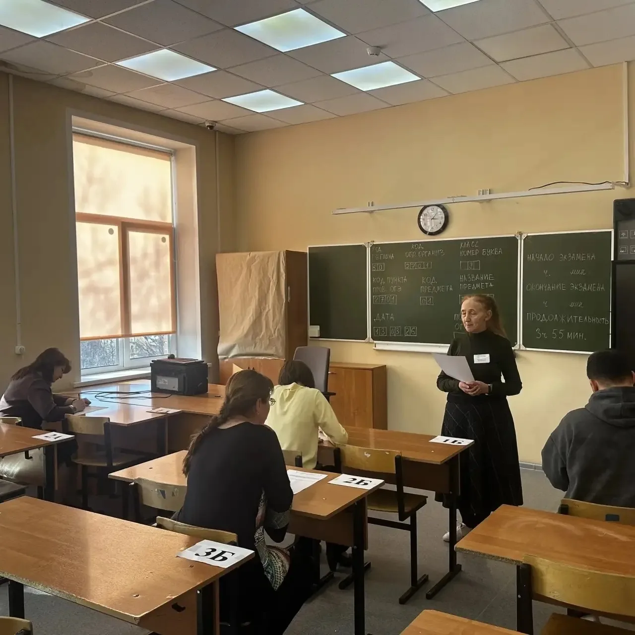 ОГЭ ДЛЯ РОДИТЕЛЕЙ  13 марта 2026 года в нашей школе прошла Всероссийская акция «Сдаём ОГЭ и ЕГЭ вмес