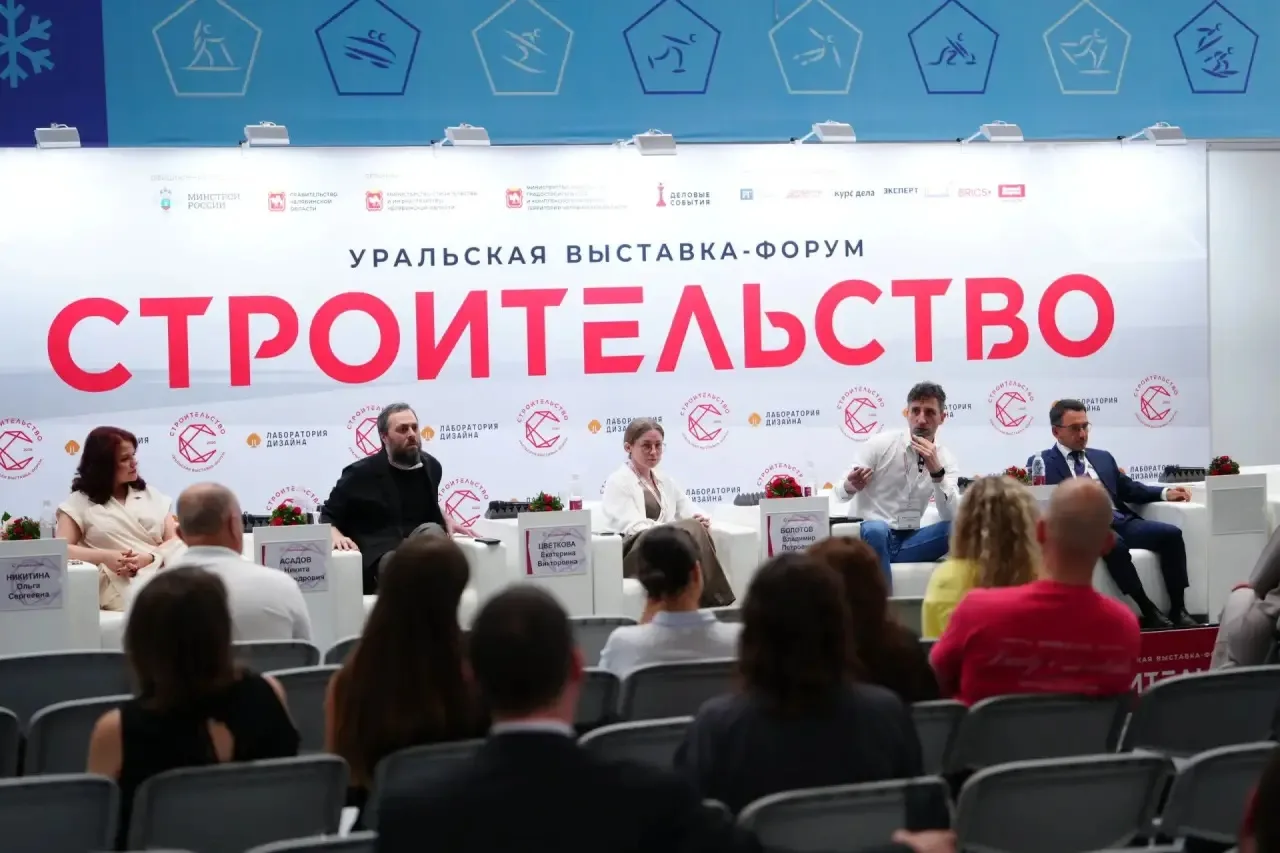 Мастер-план как ключ к качеству среды: министерство архитектуры провело отраслевую сесс...