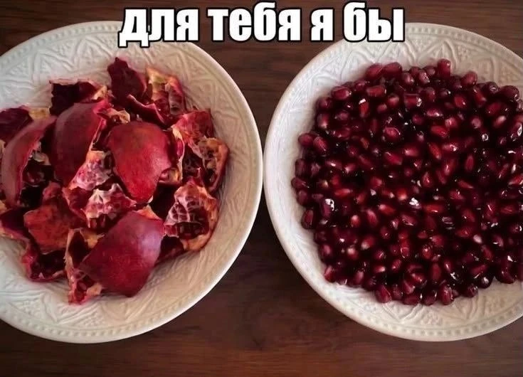 Love is...