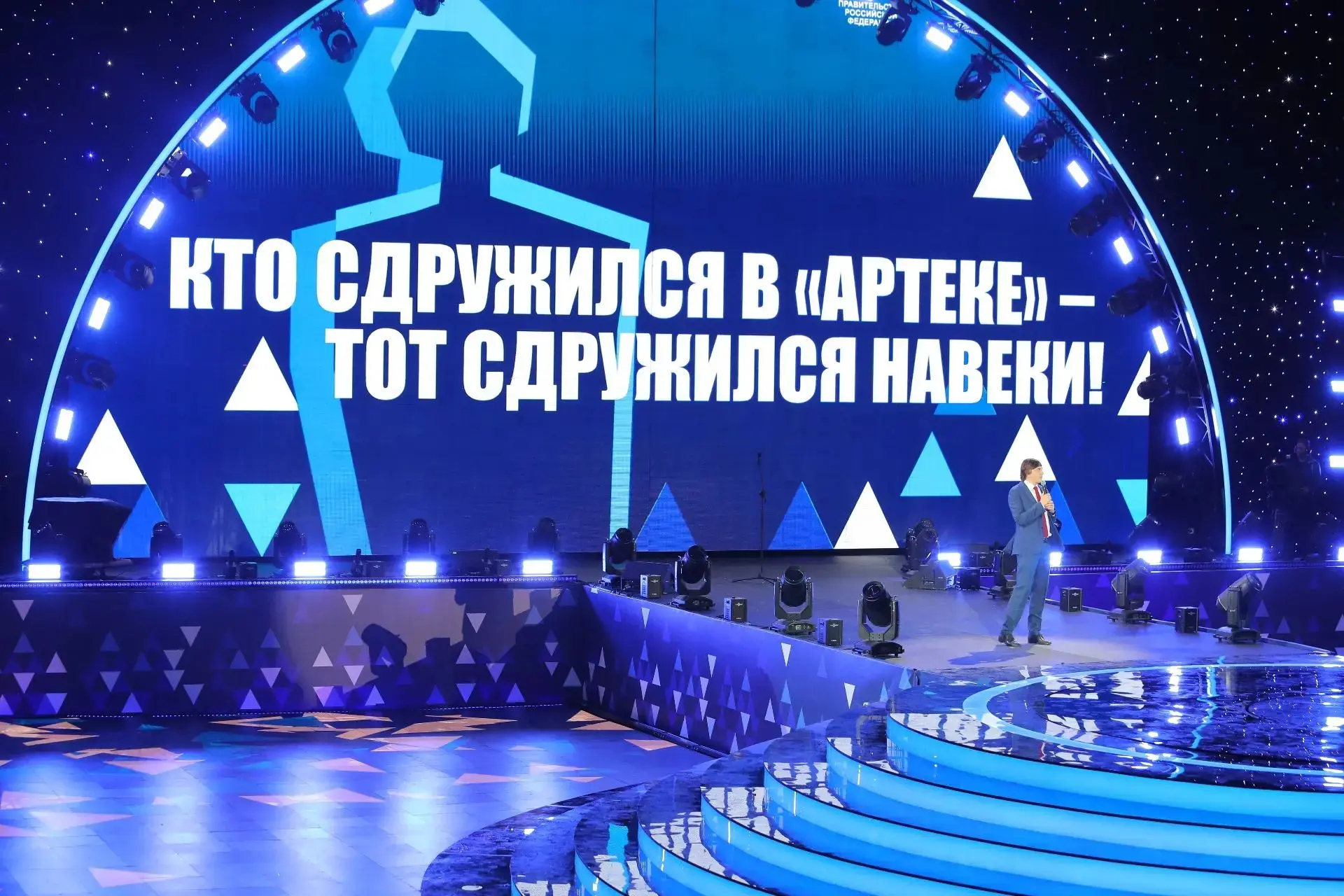 Уважаемый Сергей Сергеевич!  Примите самые теплые поздравления с днем рождения!  Благодарим Вас за в