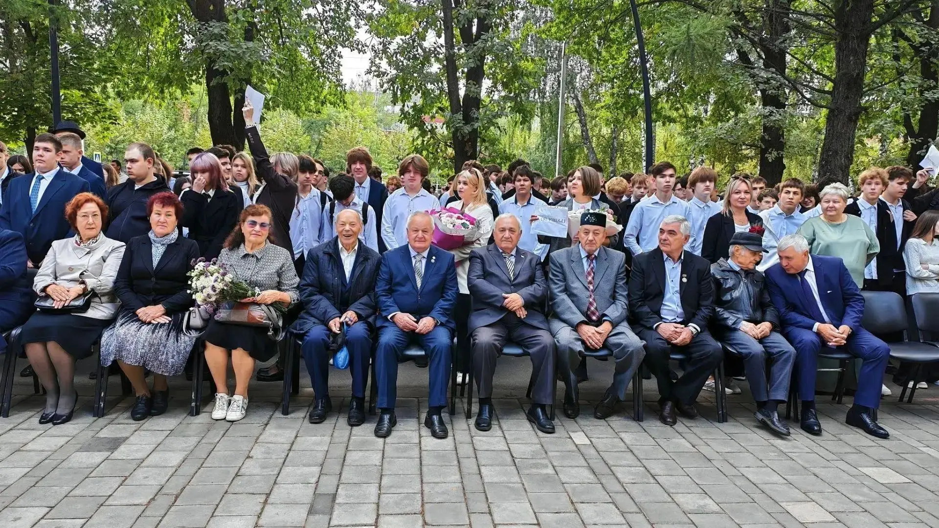 С ДНЁМ ЗНАНИЙ, ПОЛИТЕХ!