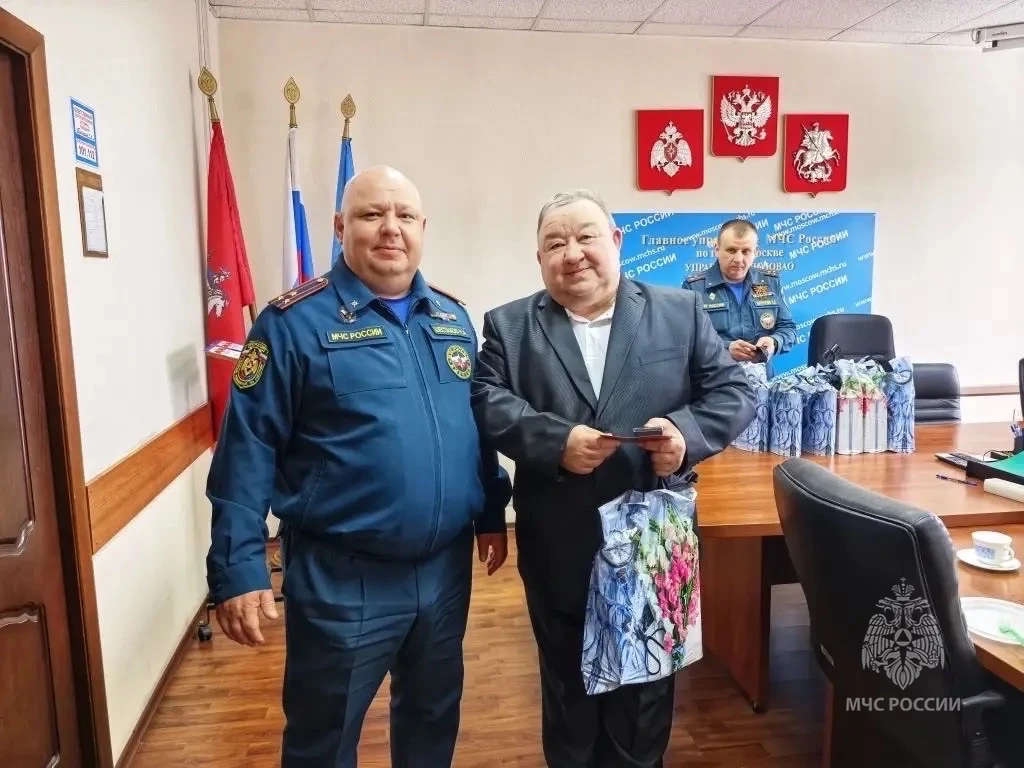 🚒 В Юго-Восточном округе столицы прошла встреча с ветеранами пожарной охраны  В преддверии Дня пожар