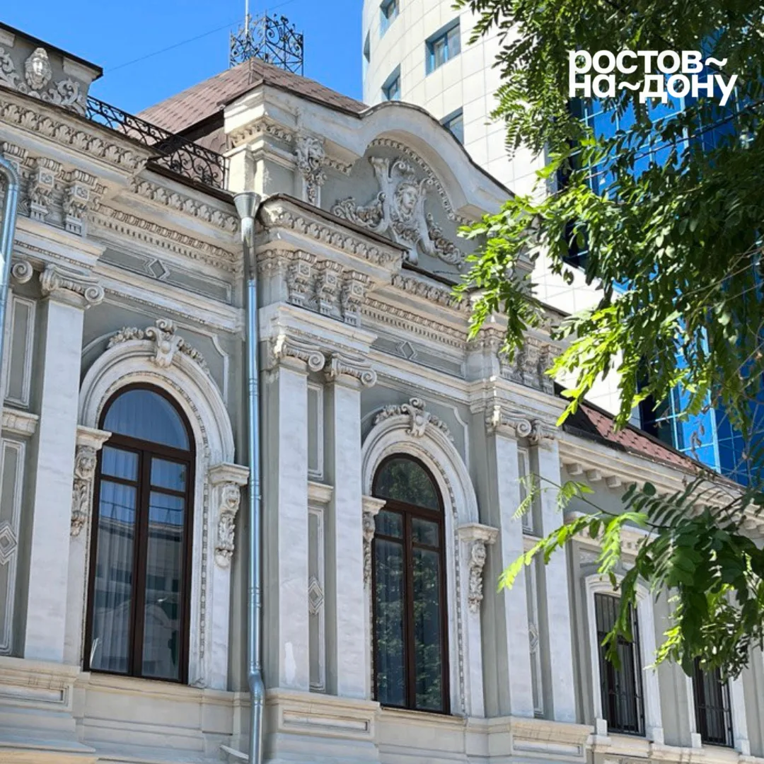 А знаете ли вы, что в Ростове-на-Дону можно посетить настоящий купеческий особняк?