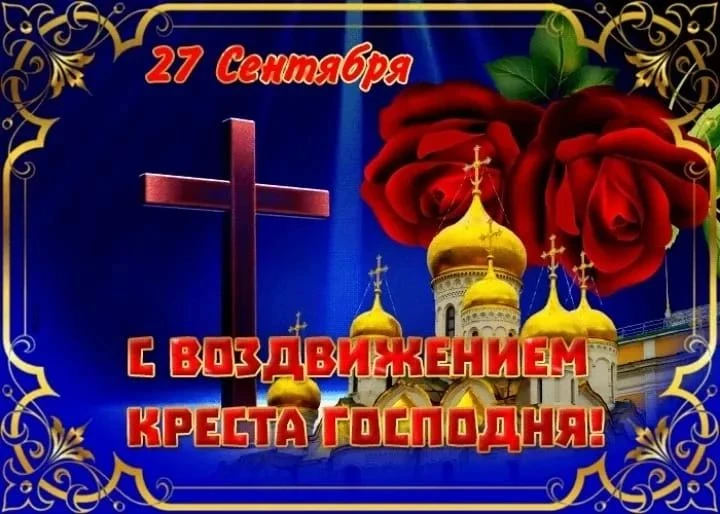 🙏