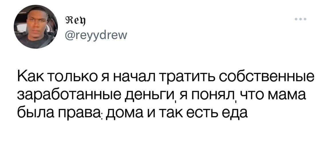 Татарстан занял 9-е место в российском рейтинге доходов населения регионов. Кроме того, доля населен