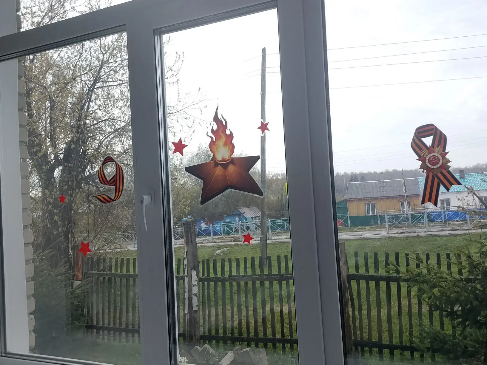🇷🇺«Окна Победы»🇷🇺