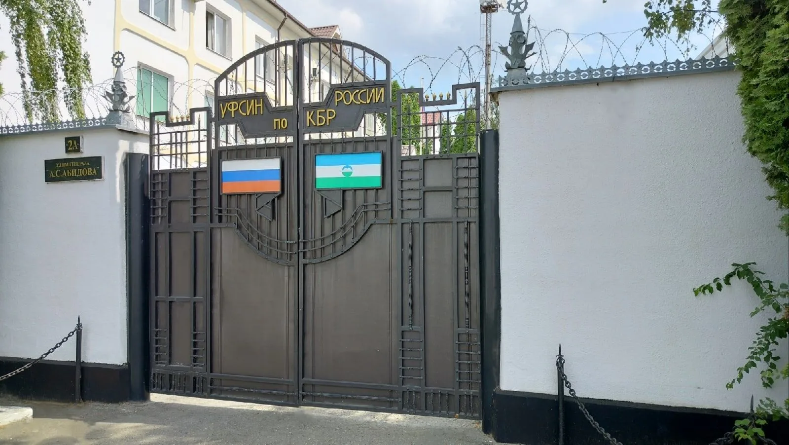 Сегодня в УФСИН состоится прием граждан