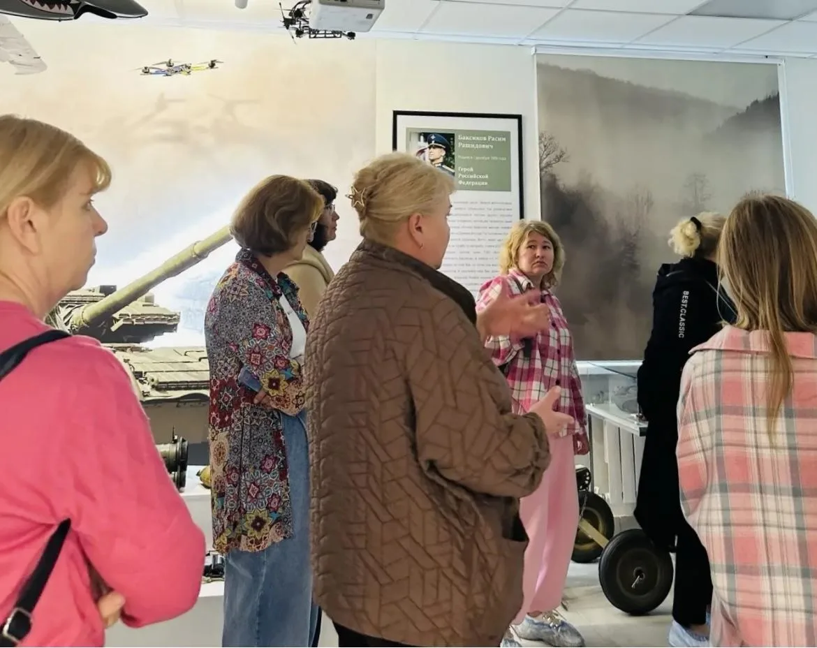 Педагоги в гостях у истории