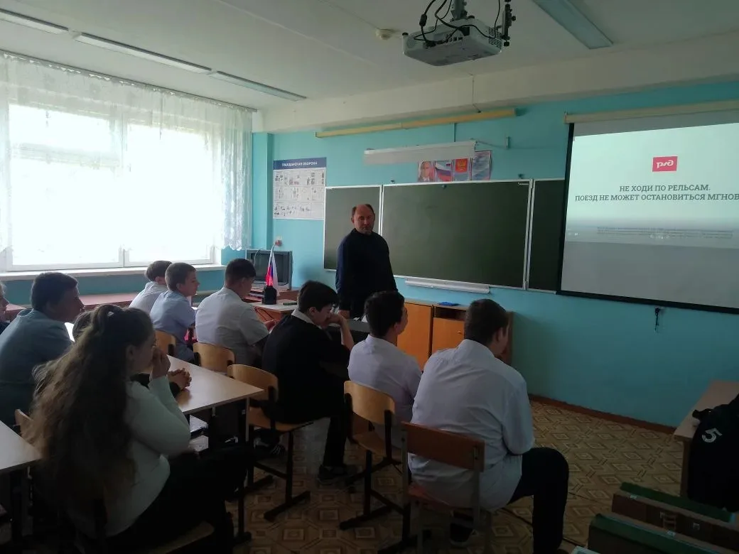 В рамках месячника «Уступи дорогу поездам» для учащихся было организовано профилактичес...