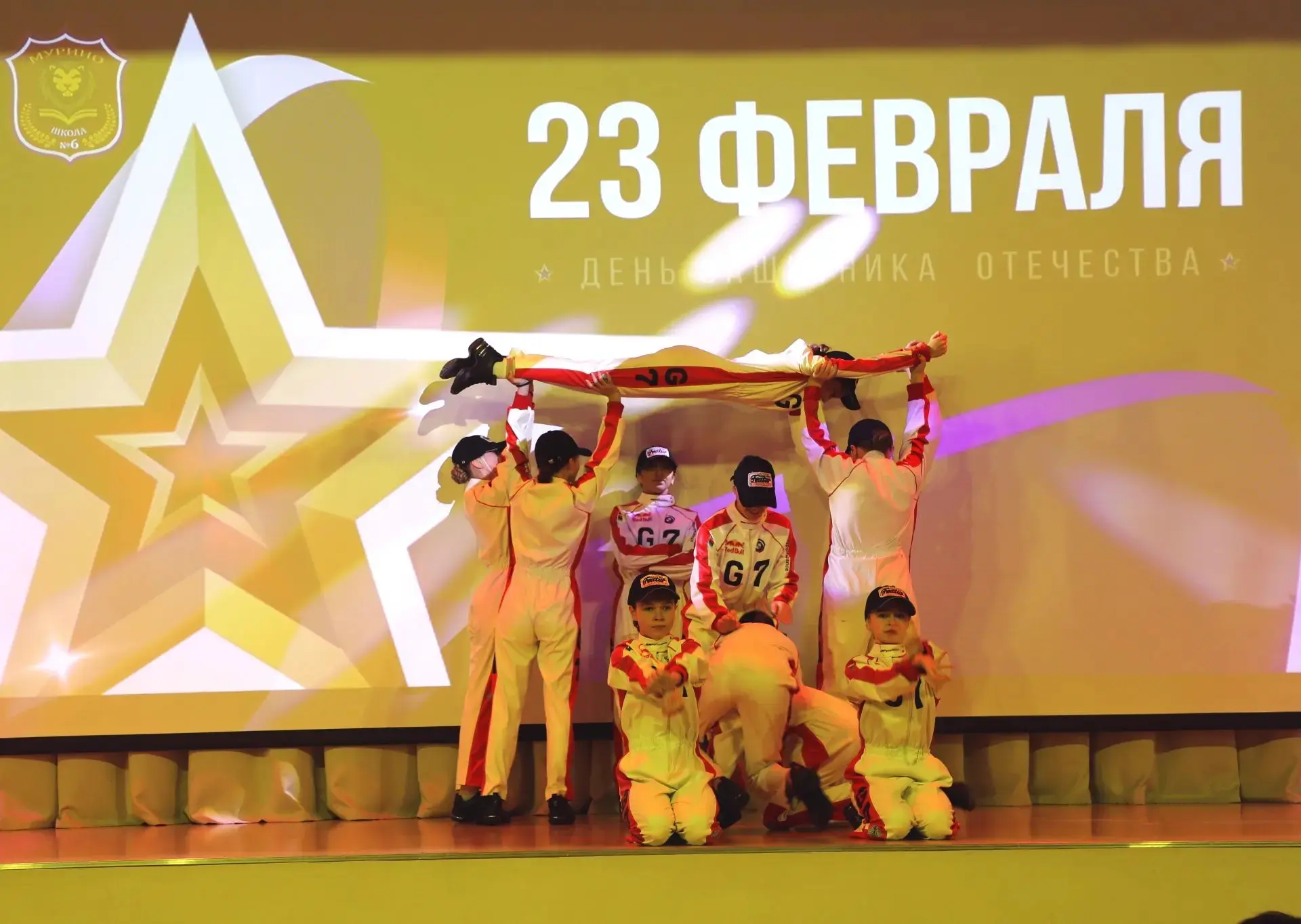В МОБУ "Муринская СОШ № 6" прошел праздничный концерт, посвященный 23 февраля, Дню Защитника Отечест