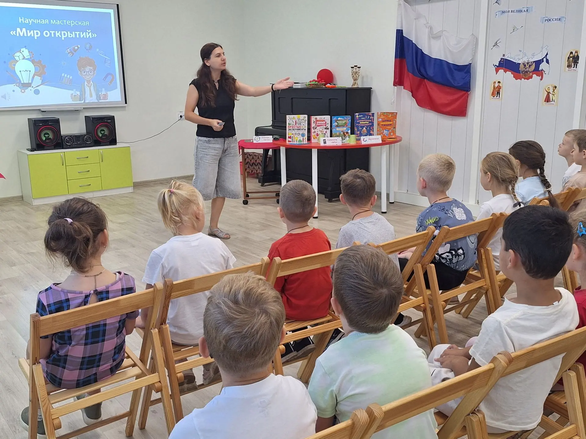 Познавательное мероприятие в библиотеке: 5 открытий юных исследователей 🔍