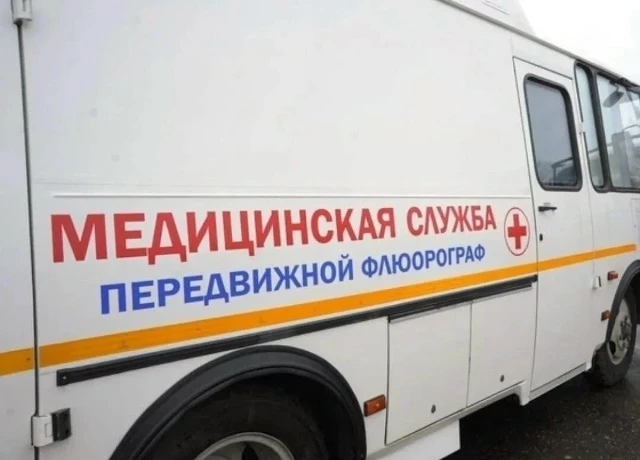 ✅ Проверь свое здоровье: 5 сентября в Лесозаводе будет работать мобильный ФАП