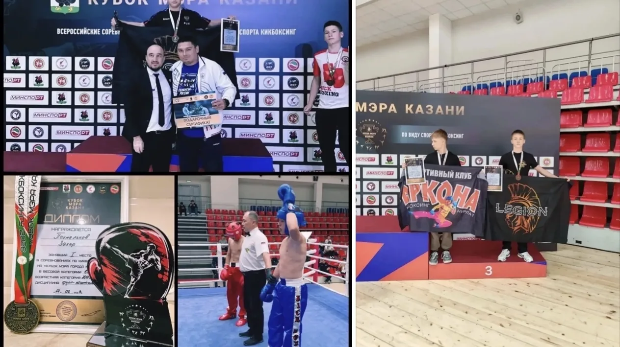 🏆ДНЕВНИК ЧЕМПИОНОВ🏆