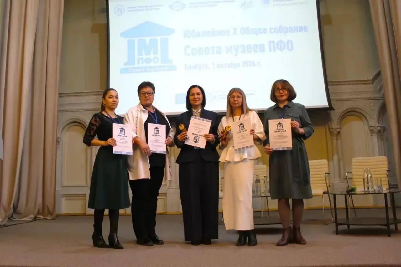 Пять музейщиков Чувашии – среди лучших в Приволжье!