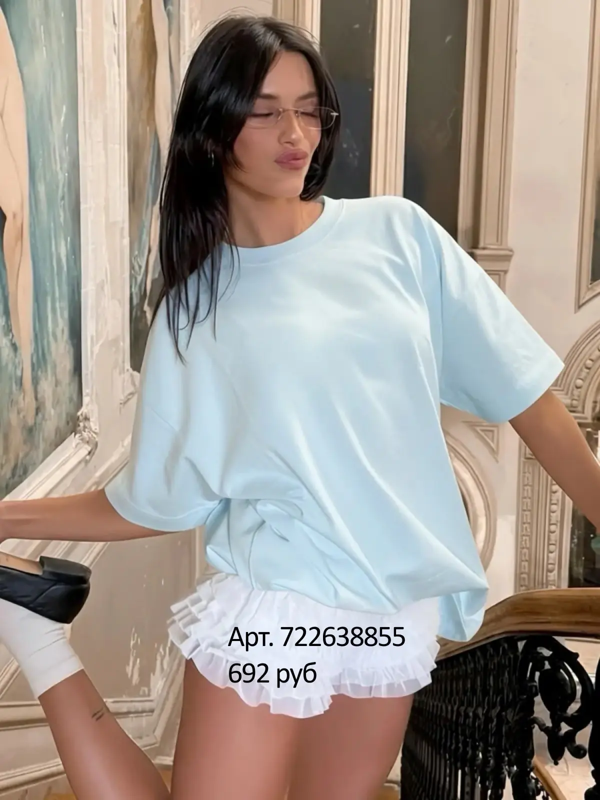 Футболки с WB🥰