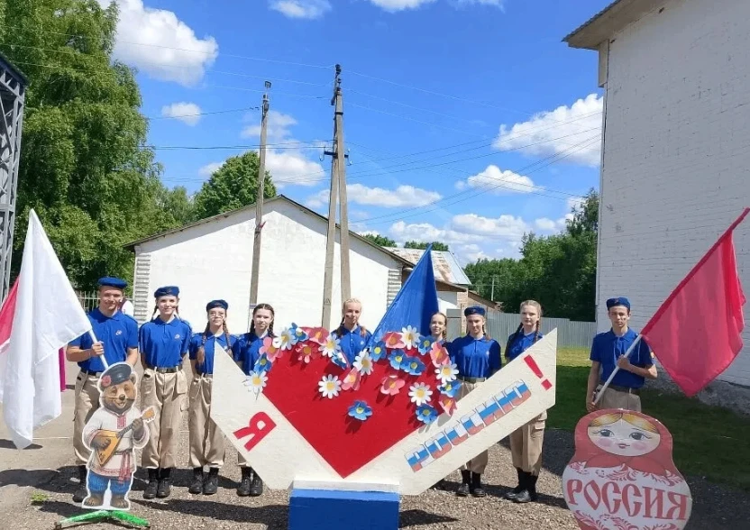 🎉 12 июня — День России, праздник единства и гордости за нашу Родину! 🇷🇺В преддверии праздника на