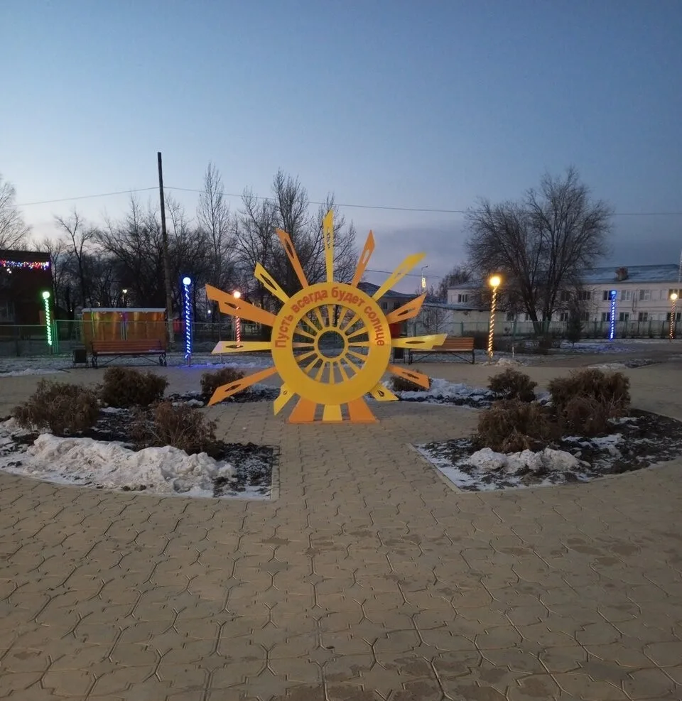 Присылайте Ваши фото в "Предложить пост"